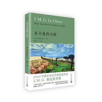 �տ��R�R�W������Ҋ�Ĵ�ꑣ����b��