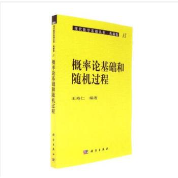 ����Փ���A(ch��)���S�C(j��)�^��