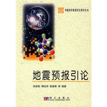 �����A(y��)����Փ