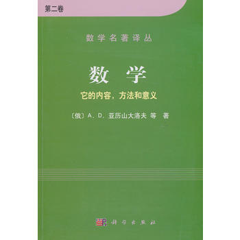 ��(sh��)�W�������ă��ݷ��������x �ڶ���