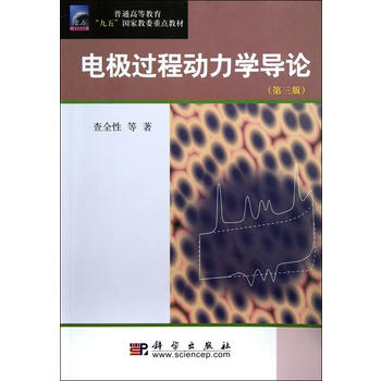 늘O�^�̄�(d��ng)���W(xu��)��(d��o)Փ�������棩