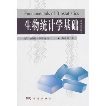 ����y(t��ng)Ӌ�W(xu��)���A(ch��)