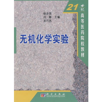 �o�C���W(xu��)���