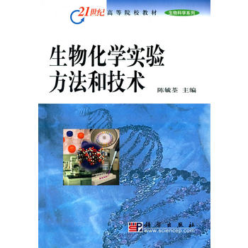 ���ﻯ�W(xu��)��(sh��)�(y��n)�����ͼ��g(sh��)