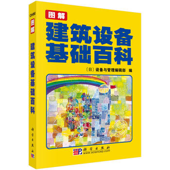 �D�⽨���O(sh��)����A(ch��)�ٿ�