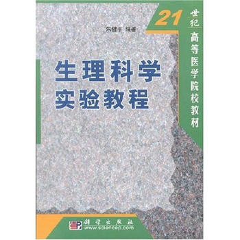 �����ƌW(xu��)��(sh��)�(y��n)�̳�