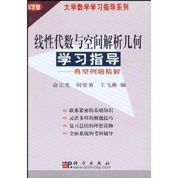 ������ӡˢ��-���Դ���(sh��)�c���g�����׺ΌW��ָ�����������}����