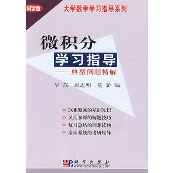 ΢�e�֌W(xu��)��(x��)�o��(d��o)