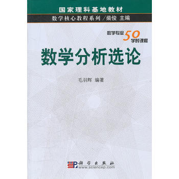 ��(sh��)�W(xu��)�����xՓ