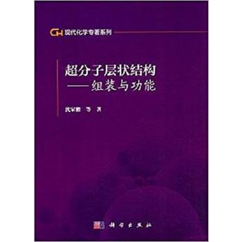 �����ӌӠ�Y�������M�b�c����