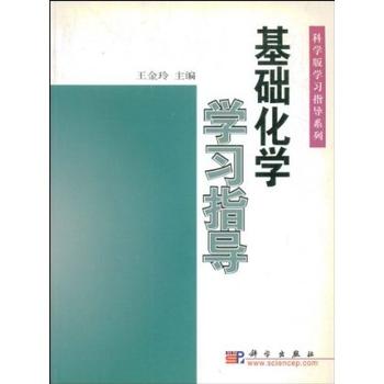 ���A(ch��)���W(xu��)�W(xu��)��(x��)ָ��(d��o)