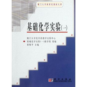 ���A(ch��)���W(xu��)��(sh��)�(y��n)��һ��