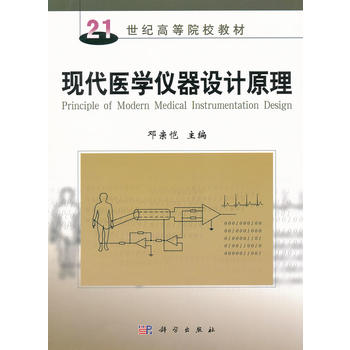 �F(xi��n)���t(y��)�W(xu��)�x���O(sh��)Ӌ(j��)ԭ��