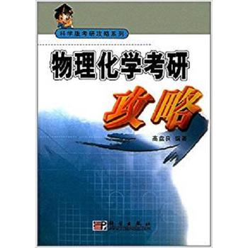 �������W(xu��)���й���