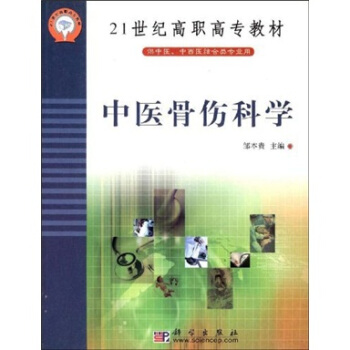 21���o(j��)���ߌ��̲ģ����t(y��)�ǂ��ƌW(xu��)