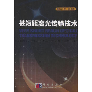 ���̾��x���ݔ���g(sh��)