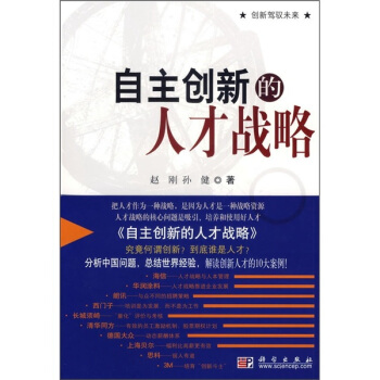 ������(chu��ng)�µ��˲ő�(zh��n)��