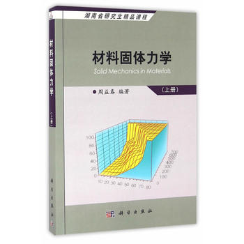 ���Ϲ��w���W(xu��)(�σ�)