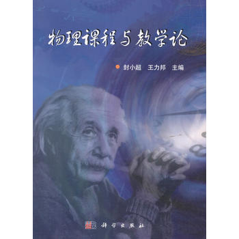 �����n���c�̌WՓ