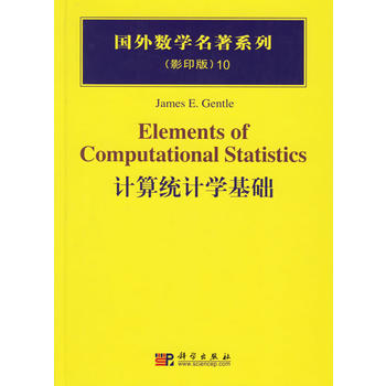 Ӌ(j��)��y(t��ng)Ӌ(j��)�W(xu��)���A(ch��)(Ӱӡ��)(��)/���┵(sh��)�W(xu��)����ϵ��