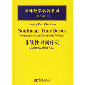 �Ǿ��ԕr(sh��)�g����:�ǅ���(sh��)�c����(sh��)����(Ӱӡ��)(��)/���┵(sh��)�W(xu��)����ϵ��