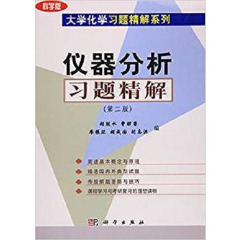 �x��������(x��)�}���⣨�ڶ��棩