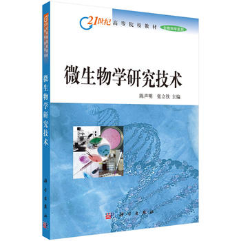 ΢����W�о����g