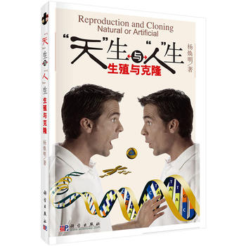 ���족���c���ˡ�����ֳ�c��¡