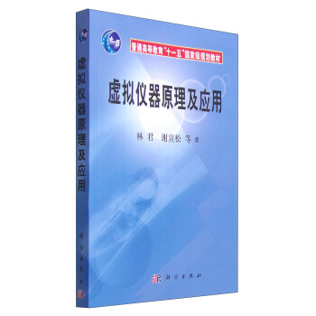 ̓�M�x��ԭ������(y��ng)��/��ͨ�ߵȽ�����ʮһ�塱���Ҽ�(j��)Ҏ(gu��)���̲�