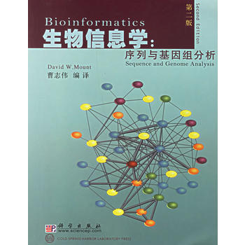 ������ӡˢ��-������Ϣ�W(xu��):�����c����M����(�ڶ���)(һ��)