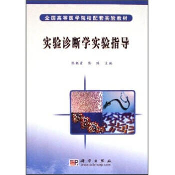 ��(sh��)�(y��n)�\���W(xu��)��(sh��)�(y��n)ָ��(d��o)