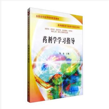 ˎ���W(xu��)�W(xu��)��(x��)ָ��(d��o)