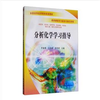 �������W(xu��)�W(xu��)��(x��)ָ��(d��o)