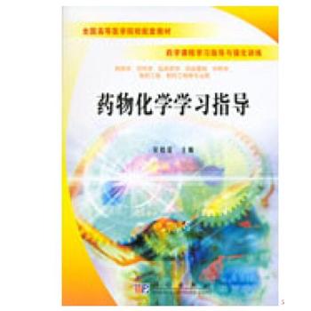 ˎ�ﻯ�W(xu��)�W(xu��)��(x��)ָ��(d��o)