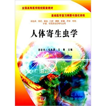 ���w�����x�W(xu��)