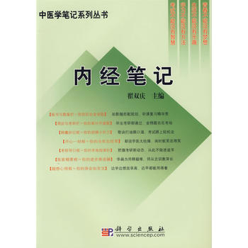 ��(n��i)��(j��ng)�Pӛ