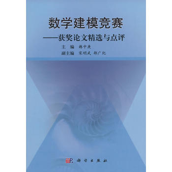 ��(sh��)�W(xu��)��ģ��ِ���@��?w��)��ľ��x�c�c(di��n)�u