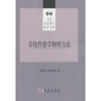 �Ǿ��Ԕ�(sh��)�W(xu��)��������