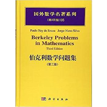 ��������(sh��)�W(xu��)���}���������棩