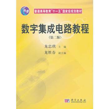 ��(sh��)�ּ����·�̳̣��ڶ��棩