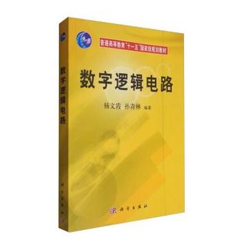 ��(sh��)��߉݋�·