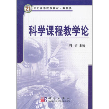 �ƌW(xu��)�n�̽̌W(xu��)Փ