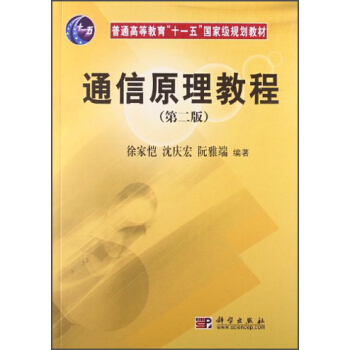 ͨ��ԭ���̳̣���2�棩/��ͨ�ߵȽ�����ʮһ�塱���Ҽ�Ҏ(gu��)���̲�