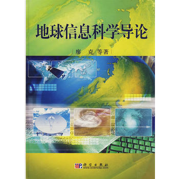 ������Ϣ�ƌW(xu��)��(d��o)Փ