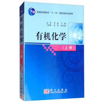 �ЙC���W(xu��)���σԣ�