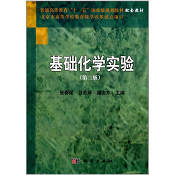 ���A(ch��)���W(xu��)��򞣨�ڶ��棩