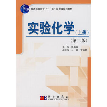 ��(sh��)�(y��n)���W(xu��)���ϣ����ڶ��棩