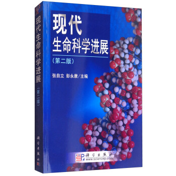 �F(xi��n)�������ƌW(xu��)�Mչ���ڶ��棩