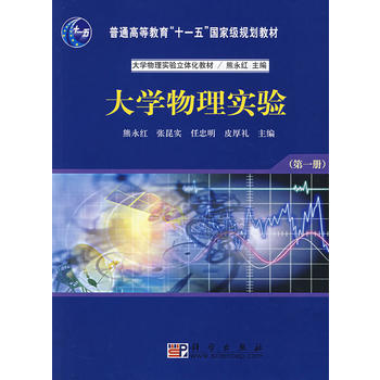 ��W(xu��)���팍(sh��)�(y��n)����һ�ԣ�