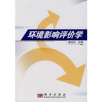 �h(hu��n)��Ӱ��u�r�W(xu��)